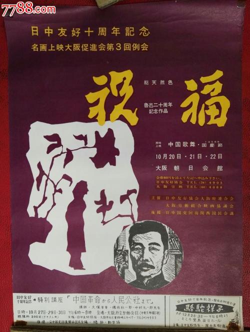 高仿造价员证